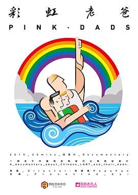 网站优化效果好的原因