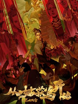 seo推广是什么意思呢SEO推广